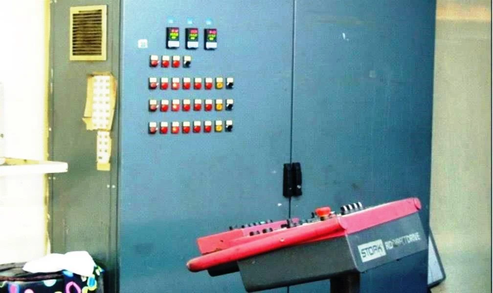 STORK RD DIRECT DRIVE, 16 color, 185cm, yoc 1995